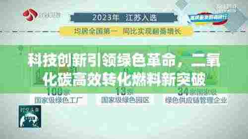 如花似玉 第2页