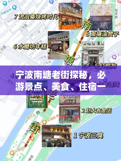 粗枝大叶 第3页