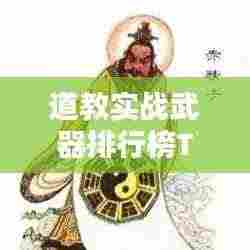 旧雨重逢 第2页