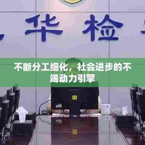 粗茶淡饭 第3页