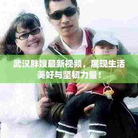 五光十色 第2页