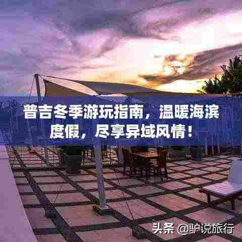 全神贯注 第2页