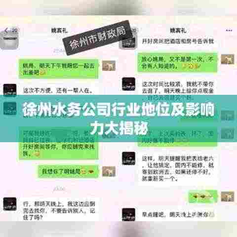 人贵自立 第3页