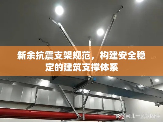 千辛万苦 第2页