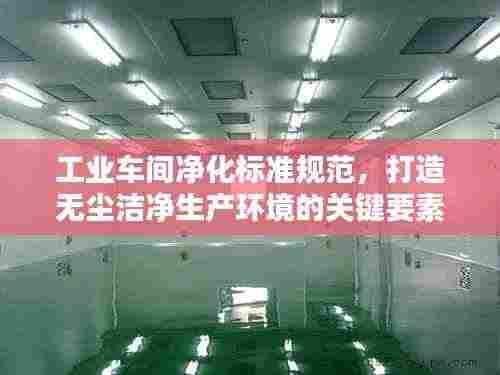 绰约多姿 第2页