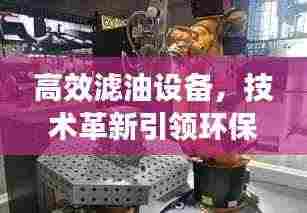 色厉内荏 第2页