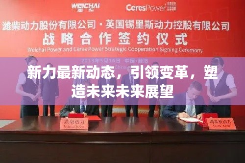 宁静致远 第2页