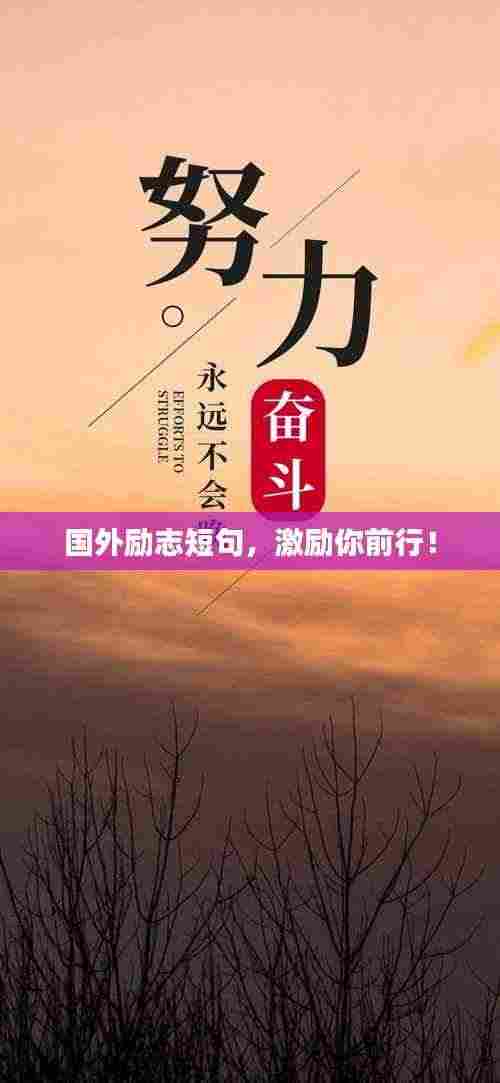 橘虞初梦 第3页