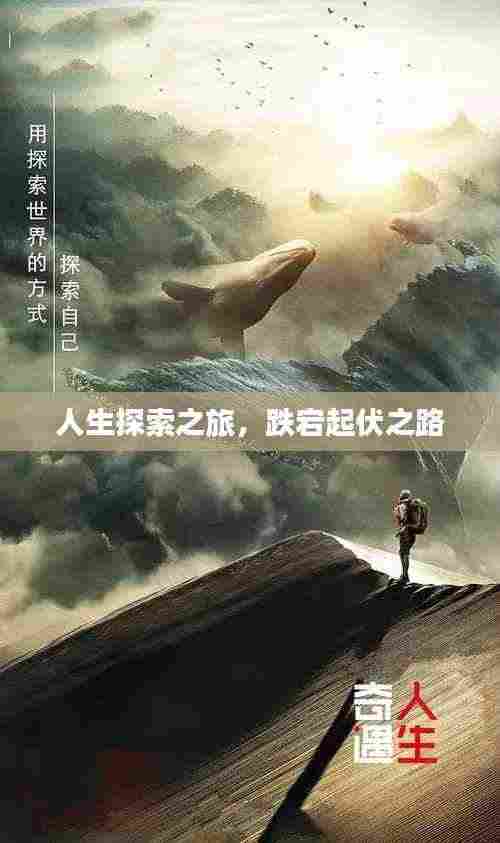 神清气朗 第2页