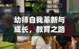 步履如飞 第2页