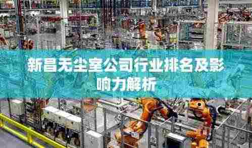 沉鱼落雁 第3页