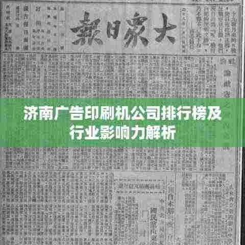 打马虎眼 第2页