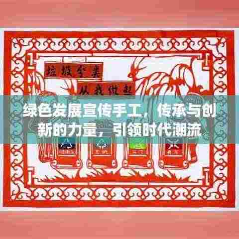 大事夸张 第3页