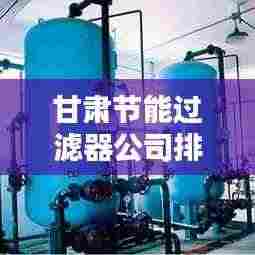 飞燕化龙 第3页