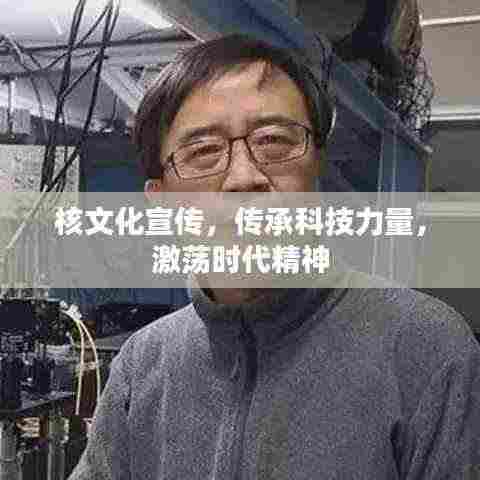 富贵有余 第2页